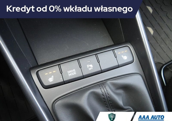 Hyundai i20 cena 73000 przebieg: 4149, rok produkcji 2023 z Lubycza Królewska małe 211